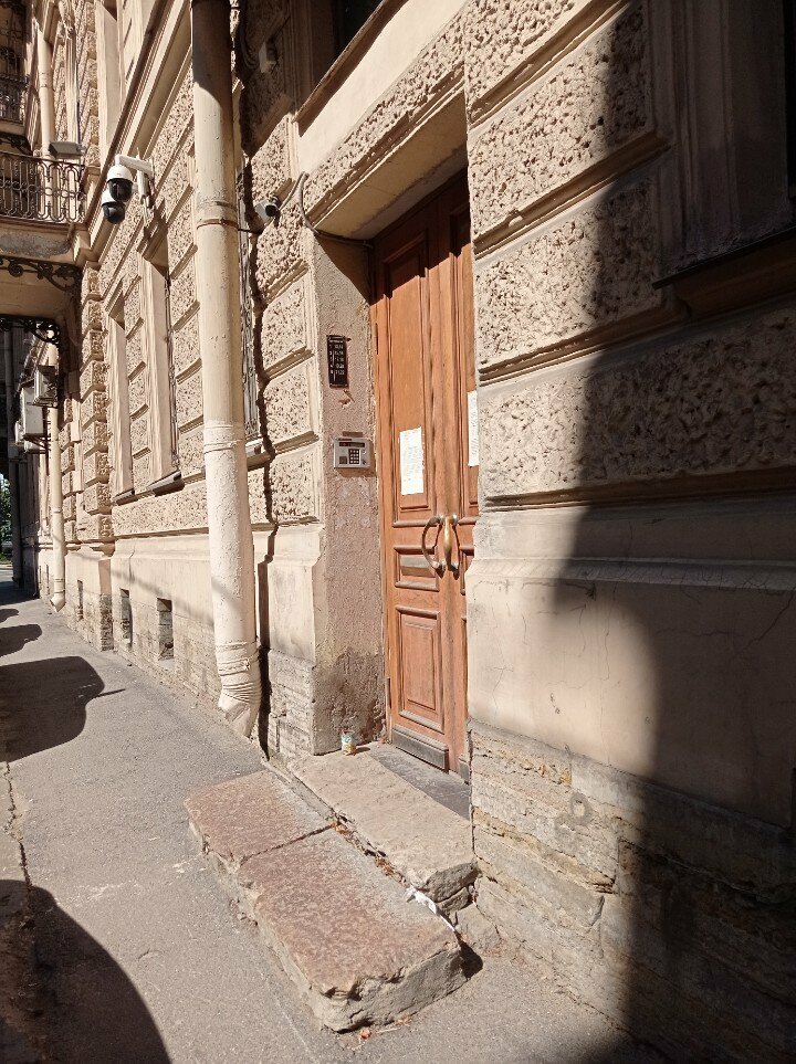 Гостиница Катюша Санкт-Петербург-10